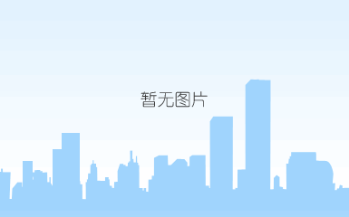 合肥亿恒机械有限公司 合肥亿恒机械有限公司